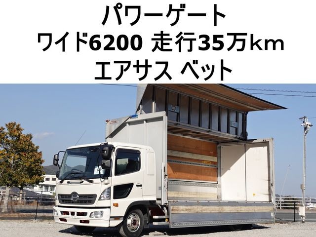Hino Ranger