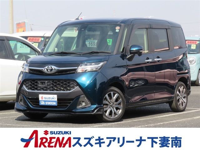 2018 Toyota Tank