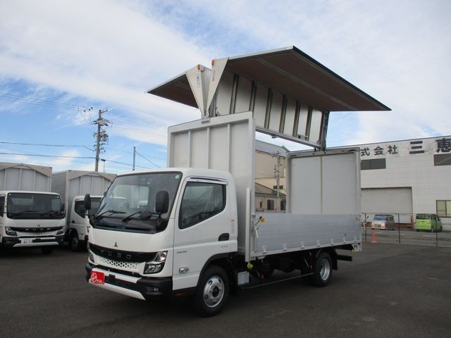 2024 Mitsubishi Canter T