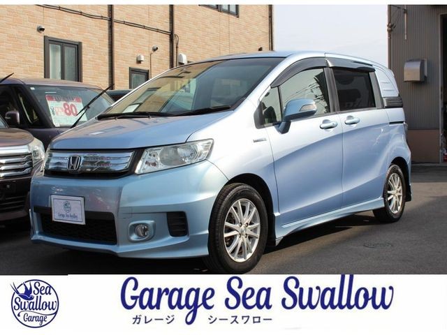2012 Honda Freed Spike HV