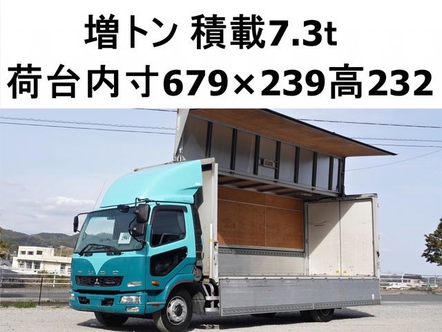2009 Mitsubishi Fuso Fighter