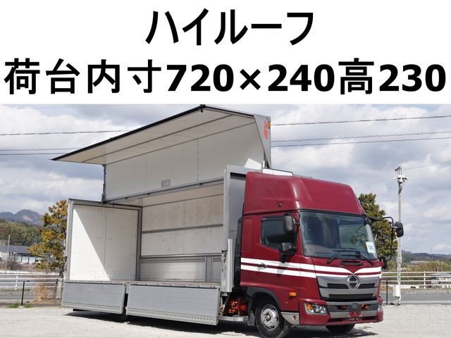 Hino Ranger