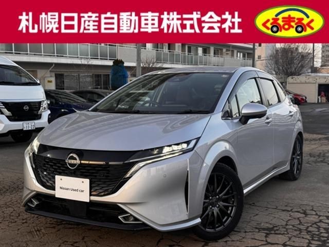 2021 Nissan Aura