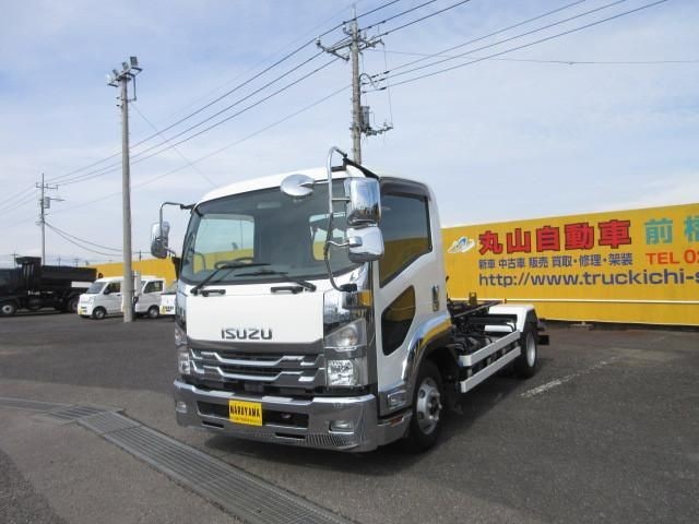 2020 Isuzu Forward