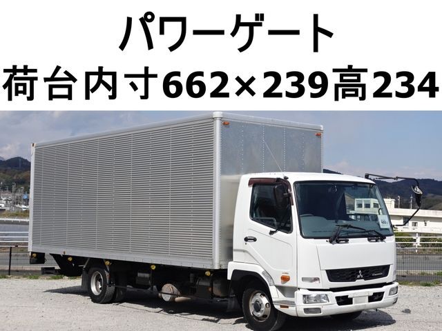 2015 Mitsubishi Fuso Fighter
