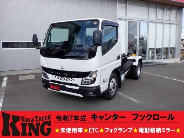 Mitsubishi Canter T