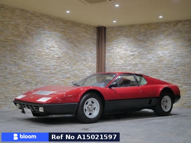 Ferrari 575