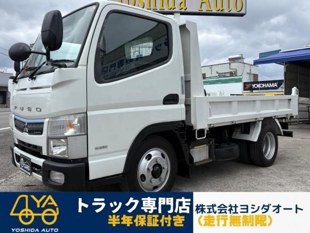2016 Mitsubishi Canter T