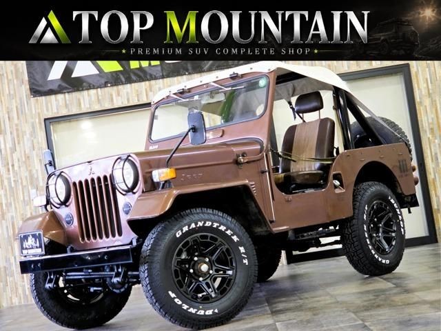 Mitsubishi Jeep