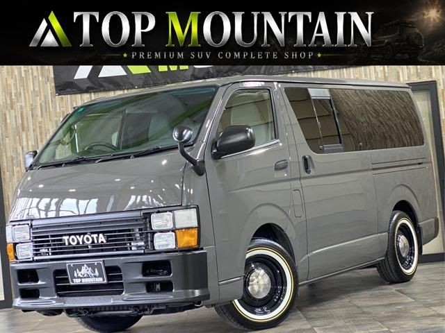 2005 Toyota Hiace V