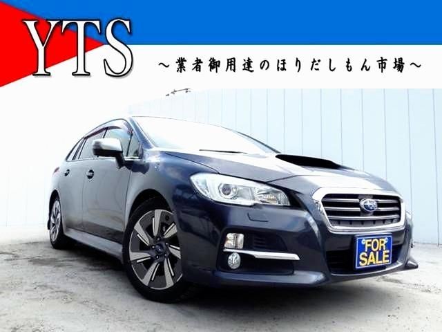 2015 Subaru Levorg