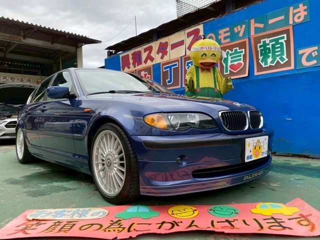 BMW Alpina B3