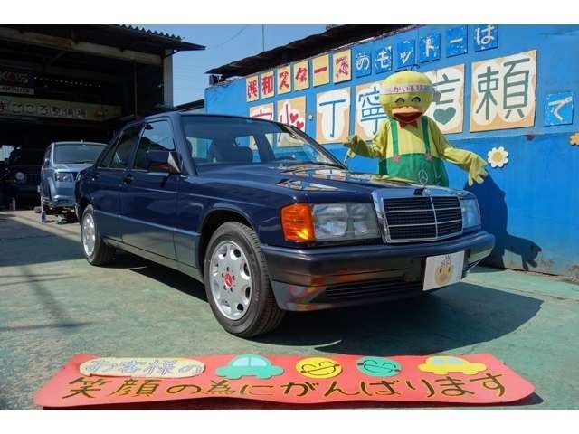 Mercedes-Benz 190E