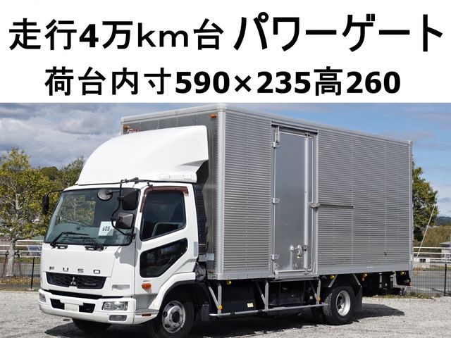 2015 Mitsubishi Fuso Fighter