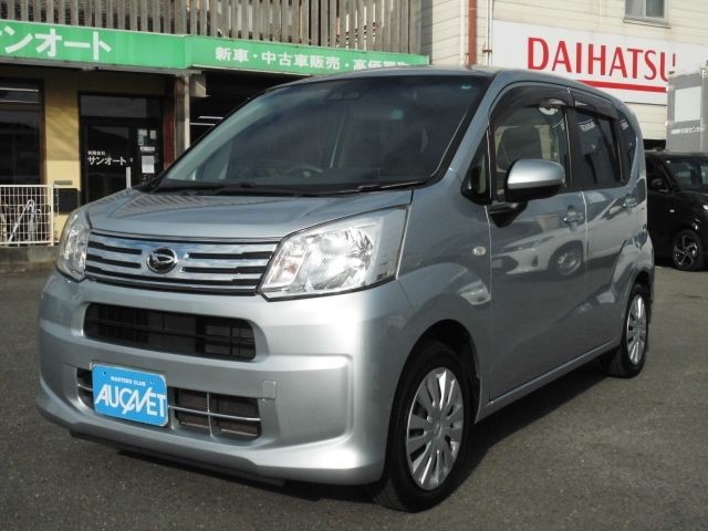 2020 Daihatsu Move