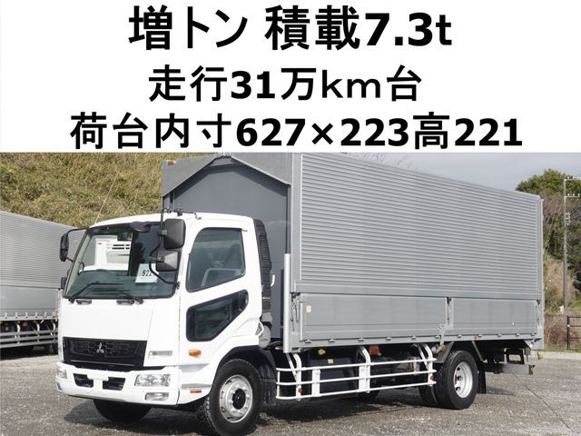 2009 Mitsubishi Fuso Fighter