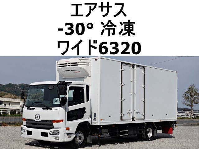 Nissan Diesel Condor
