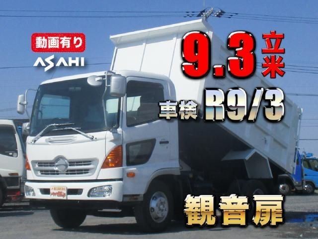 2015 Hino Ranger