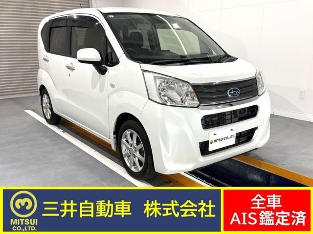 2015 Subaru Stella