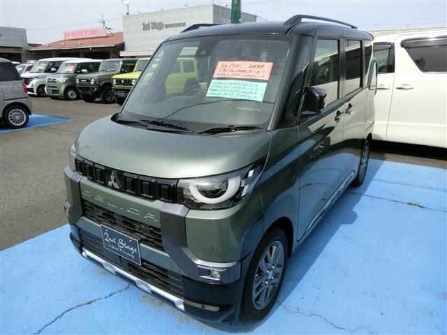 2023 Mitsubishi Delica Mini
