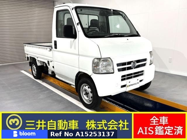 2004 Honda Acty T