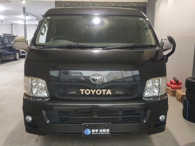 Toyota Hiace W