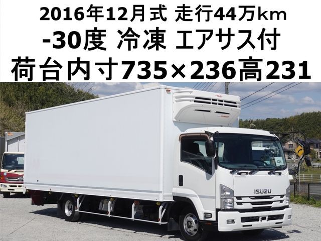 2016 Isuzu Forward