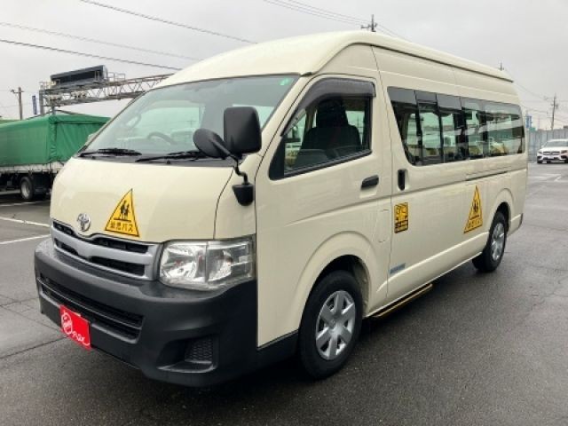 Toyota Hiace Commuter