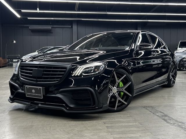 Mercedes-Benz S550