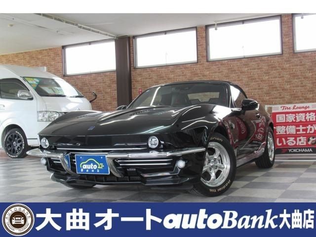 Mazda Roadster