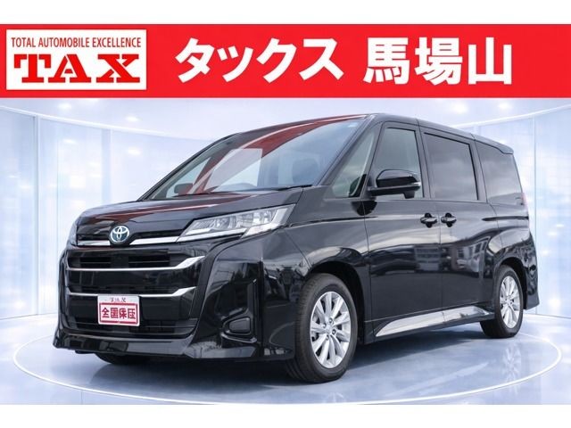 2022 Suzuki Landy