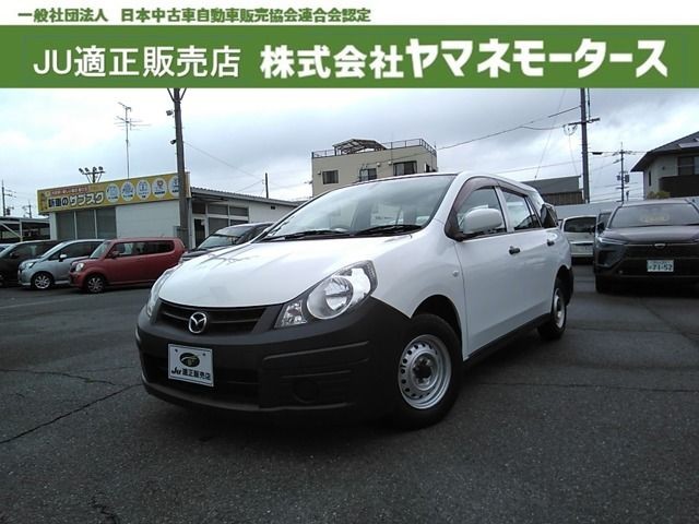 Mazda Familia V