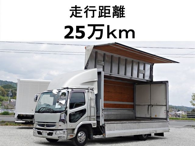 2007 Mitsubishi Fuso Fighter
