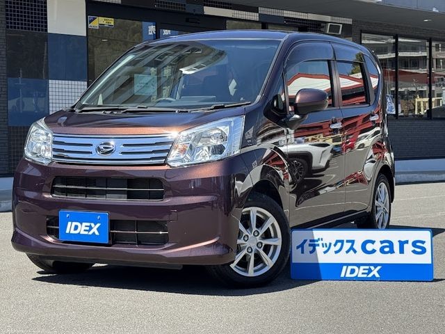 2021 Daihatsu Move