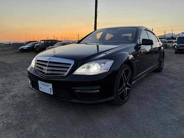 Mercedes-Benz S550