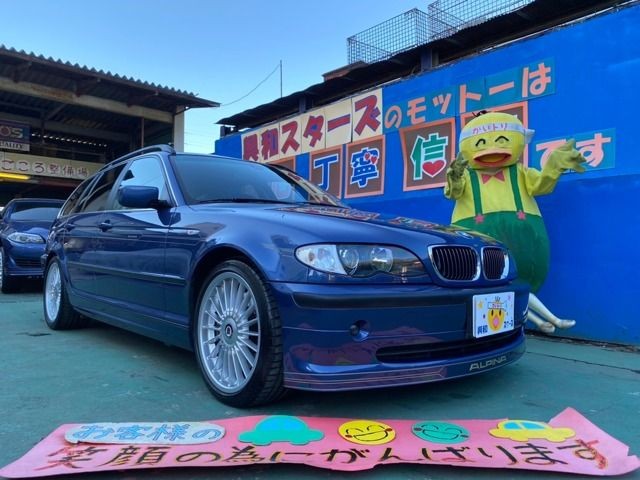 BMW Alpina B3