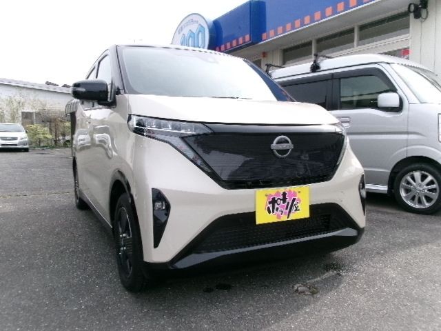 2023 Nissan Safari