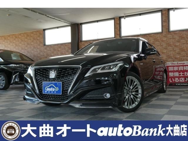 2018 Toyota Crown HV
