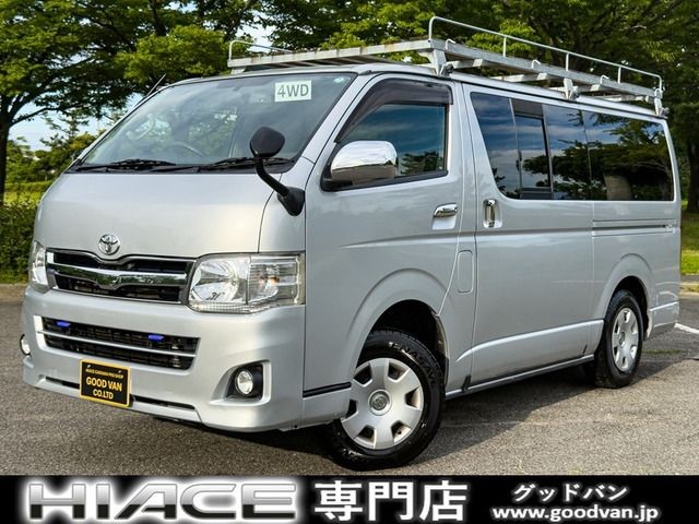 Toyota Hiace V