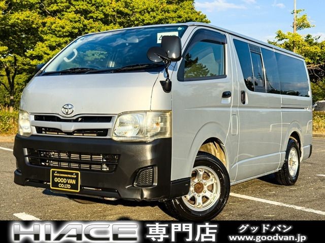 Toyota Hiace V