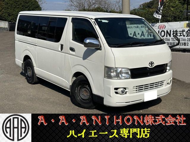 2006 Toyota Hiace V