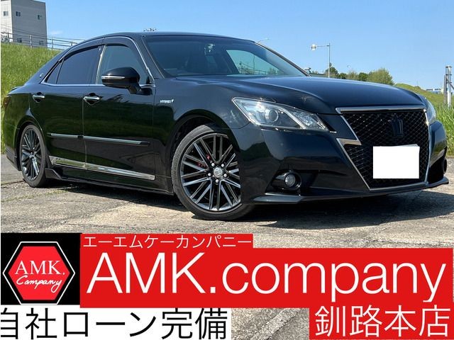 2015 Toyota Crown HV