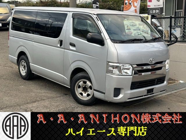 2015 Toyota Hiace V