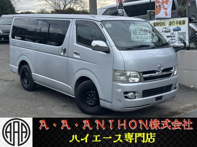 2006 Toyota Hiace V