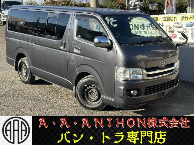 2009 Toyota Hiace V