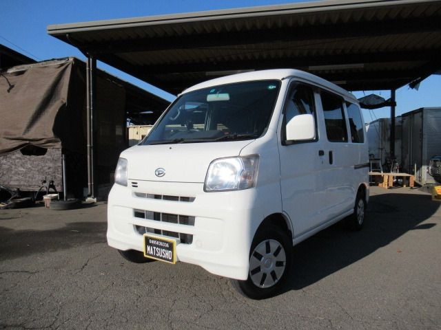 2014 Daihatsu Hijet Cargo