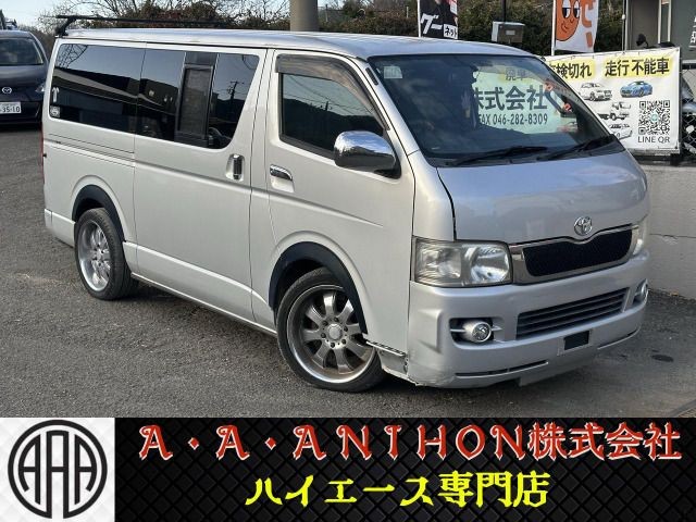 2006 Toyota Hiace V