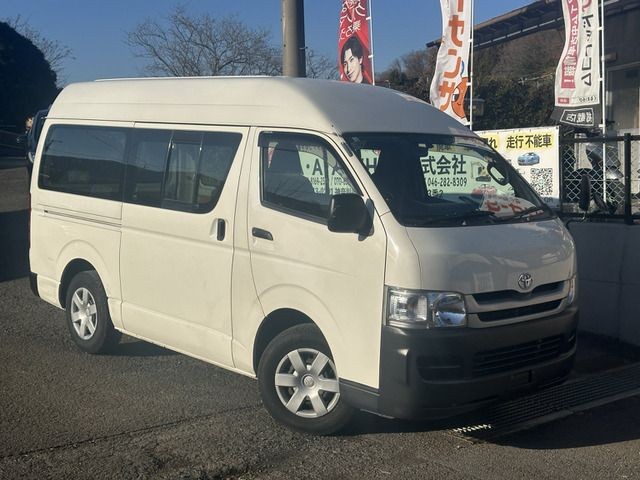 2007 Toyota Hiace V