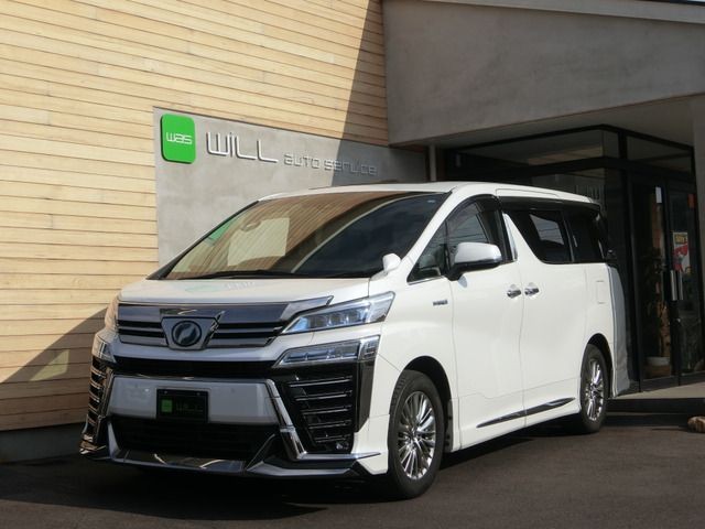 2018 Toyota Vellfire HV