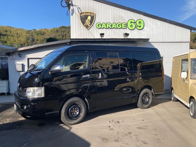 Toyota Hiace W